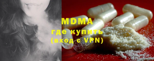 марки lsd Иннополис